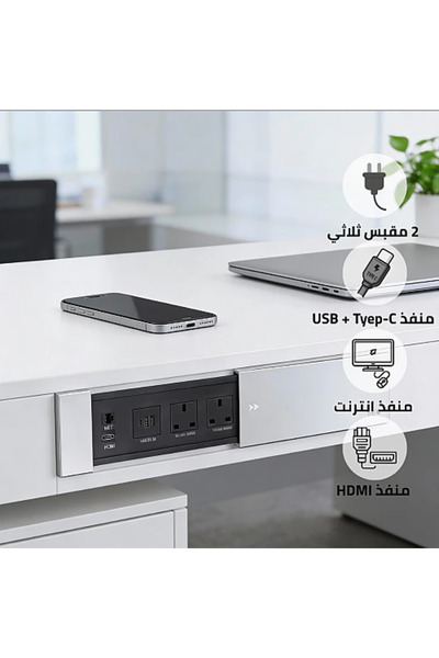 TOFEL Hidden concealed office power strip with silver zipper cover and Type-C...