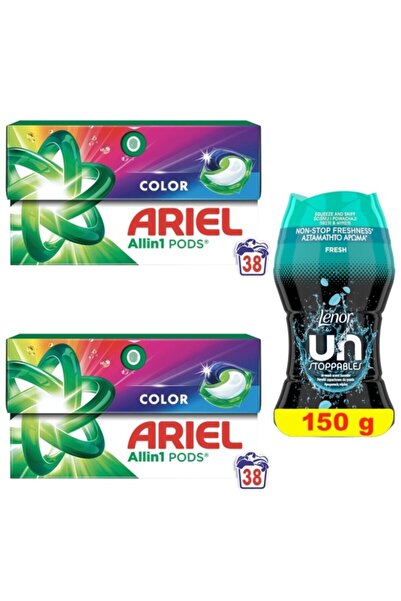 Ariel PROMO PACKAGE DETERGENT AUTOMATIC CAPSULES 2 × 38 + LENOR PERLE 150G