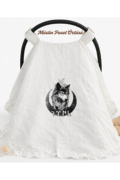 lupi Muslin Stroller Cover