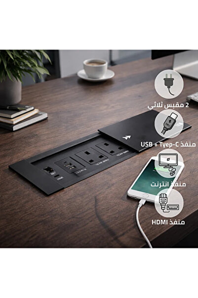 TOFEL Hidden concealed office power strip with black zipper cover and Type-C-...