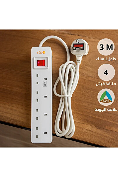 TOFEL 4-port extension cord, 3-meter cable length, white Teflon cover