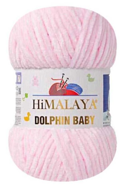 Himalaya دمية دولفين صغيرة 5 قطع في عبوة واحدة - اللون 80303