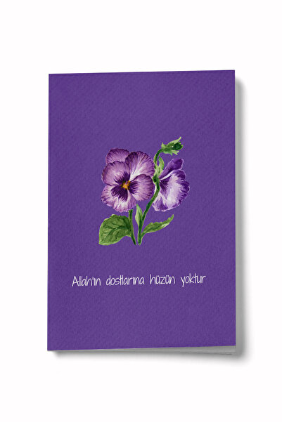 Bi Dünya Haber لا يوجد حزن على أصدقاء الله، دفتر ملاحظات صغير مسطر بحجم A6