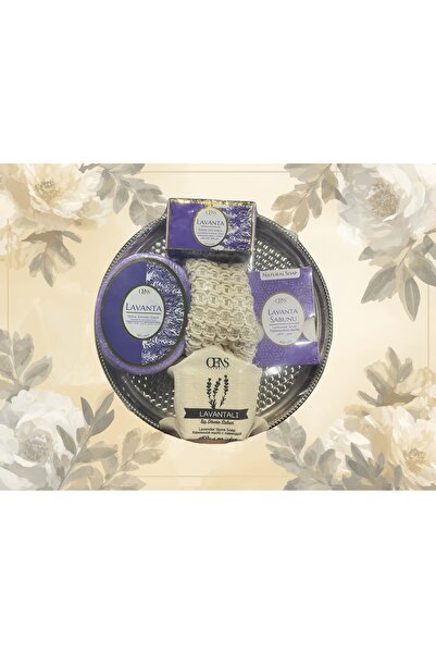 OENS COSMETİC مجموعة الحمام باللافندر |   صابون اللافندر الطبيعي وصابون الألي...
