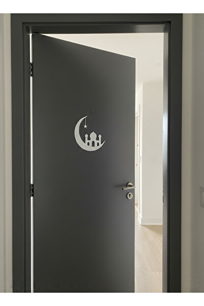 Lucylund Ramazan Temalı Dekoratif Kapı Duvar Süsü, Bayram ve Dini Günler İçin