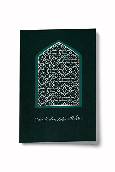 Bi Dünya Haber دفتر ملاحظات صغير مسطر باللون الأخضر A6 من سفر بيزدن، زاڤر الل...