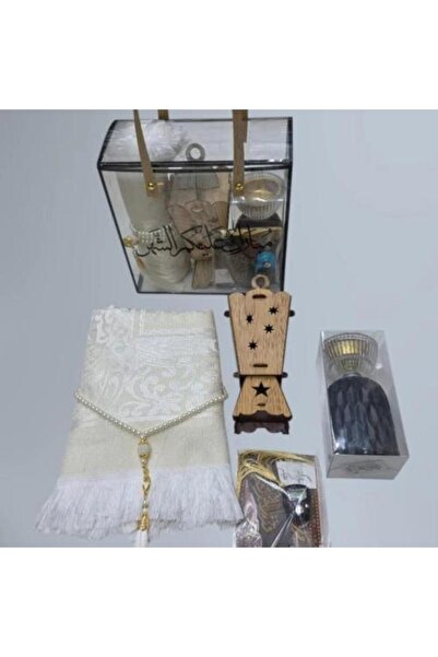 NAJM ALDIRA بوكس رمضان أكريليك متكامل