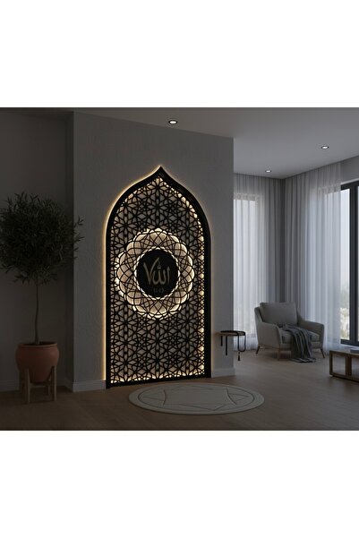 ATS İK Tasarım Lazer Manevi Huzur Köşesi - Modern Metal Mihrap Tasarımı (100c...