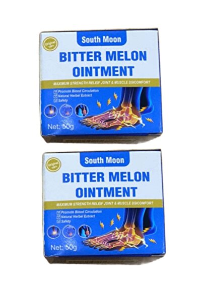 South Moon مرهم قطعتين من القرع المر 50 غرام