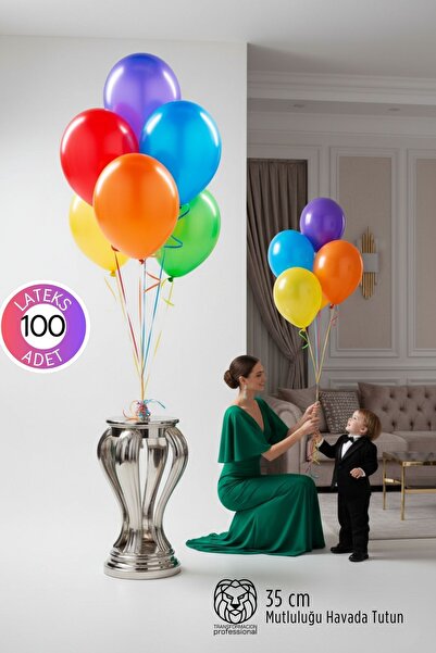 Transformacion مجموعة بالونات لاتكس غير لامعة مقاس 35 سم من سلسلة بريميوم - ح...