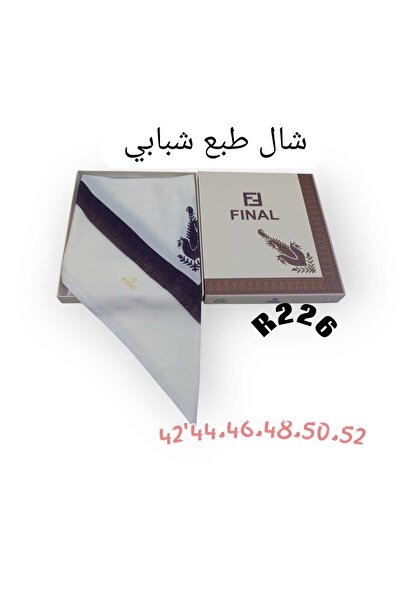 Genrics Luxurious embroidered shawl and shemagh