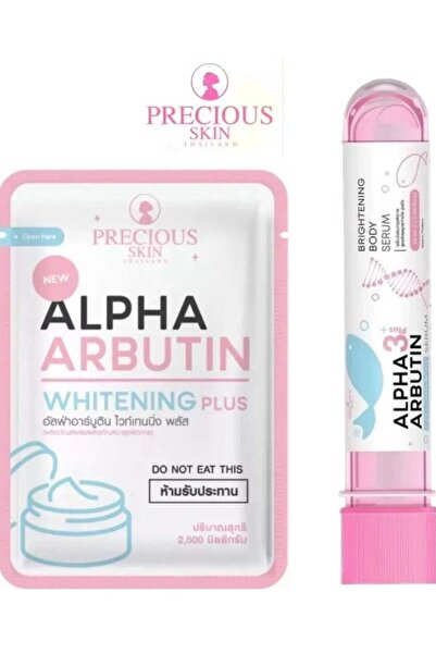 PRECIOUS SKIN Alpha Arbutin Collagen Skin Whitening Serum Shot