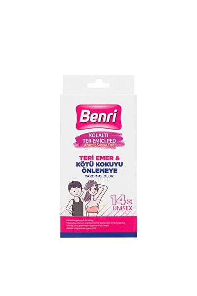 Benri Benry Absorbent Sweat-Concealing Patches Under Clothes, 14 Pieces (Orig...