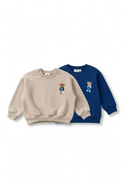 lilico Çocuk Pamuk Renkli Baskılı Oversize 3 İp 2'li Sweatshirt