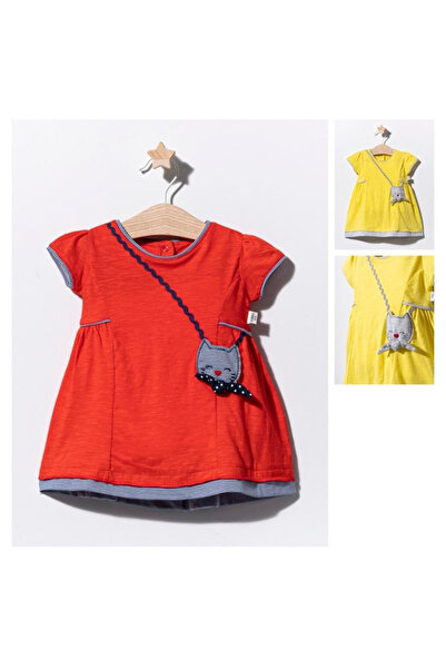 Evelise Rochita de vara Cat pentru fetite, Tongs baby (Culoare: Galben, Marim...