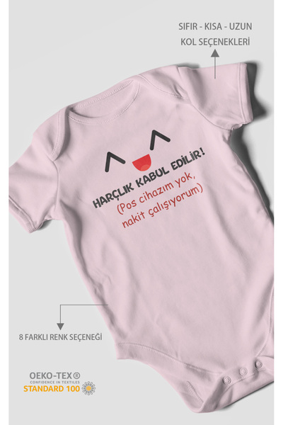 MorivoKids الرسوم الإضافية مقبولة! بدلة أطفال مطبوعة - بودي مزود بأزرار كبس |...