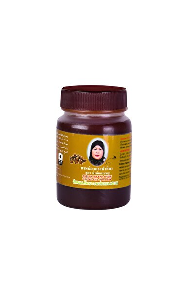 FATIMA Yamounj Clove Oil Pain Relief 80g