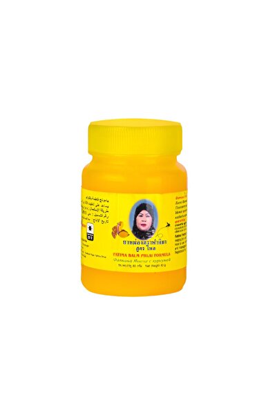 FATIMA Turmeric Pain Relief Ointment 80g