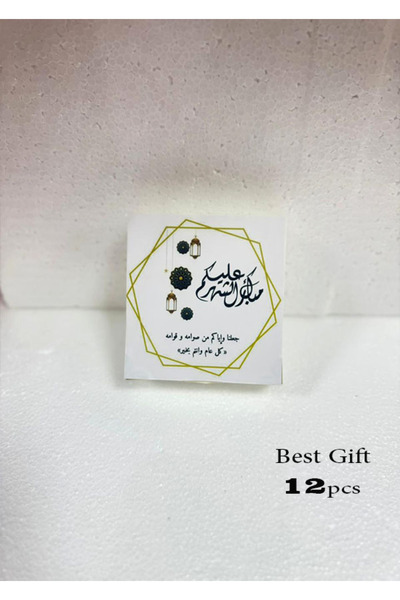 GIFT توزيعات بوكس ثيم مع خاتم تسبيح ومسك ابيض ( 12حبة )