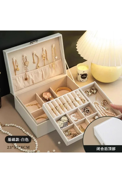 Choice B-White Jewelry Storage Box, High-end Exquisite Necklace Earrings, Gol...