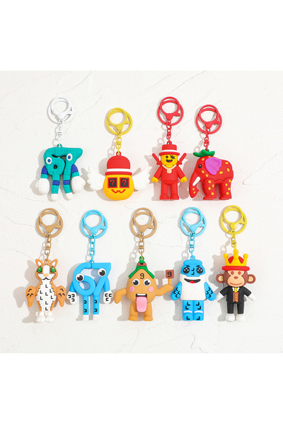 Choice 9 قطع من سلسلة مفاتيح دمية الفيل الفراولة من لعبة "Steal A Brainrot" ا...