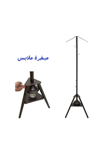 Generic Clothes Incense Burner and Multi-Use Hanger 2 in 1