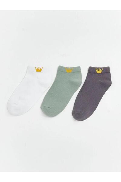 LC Waikiki Boys' Embroidered Booties Socks 3-Pack (S6)
