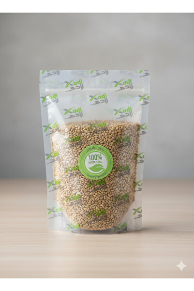 Xadi 100% Natural Celery Seeds, 250g