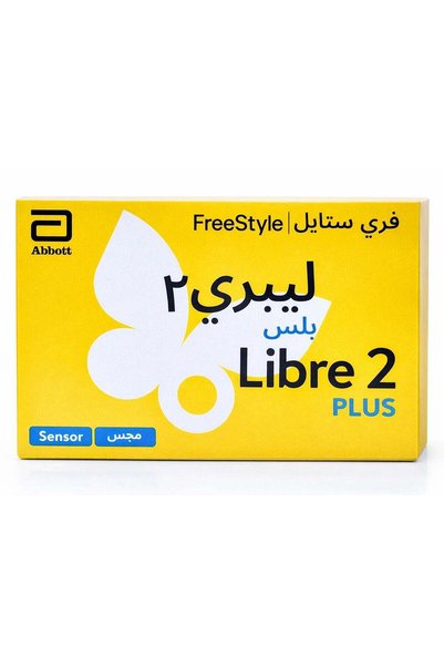 Abbot New Freestyle Libre 2 With The Ability To Connect The Sensor To The Mob...