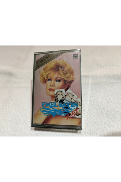 tayfuntufan antika koleksiyon إميل يا صديق - 1985