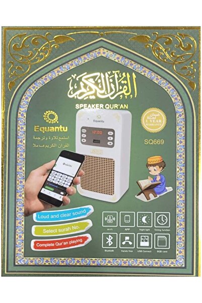 equantu Equanto Bluetooth Quran Reader