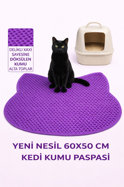 CATEVA Yeni Nesil Elekli Kedi Kumu Paspası 50 x 60 cm.