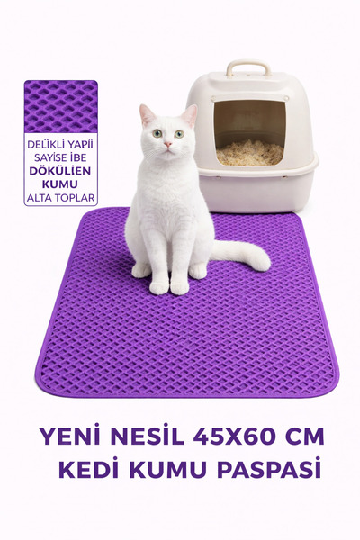 CATEVA Yeni Nesil Elekli Kedi Kumu Paspası 45 x 60 cm.