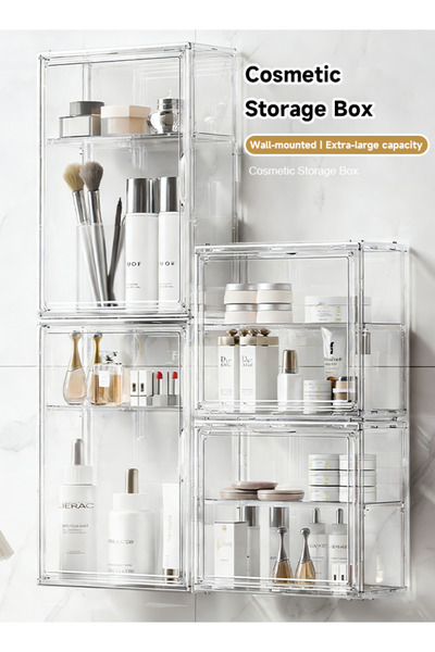 Generic Desktop cosmetic storage cabinet, dust-proof skincare product storage...