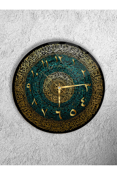 Olinpa KIRILMAZ CAM DUVAR SAATİ , HEM TABLO HEM SAAT İSLAMİ HAT SANATI TURKUA...