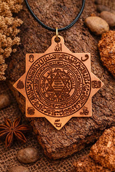 Güney Takı Store Özel Tasarım Saf Bakır Kolye Ayatel Kürsi Süleyman Mührü Inş...