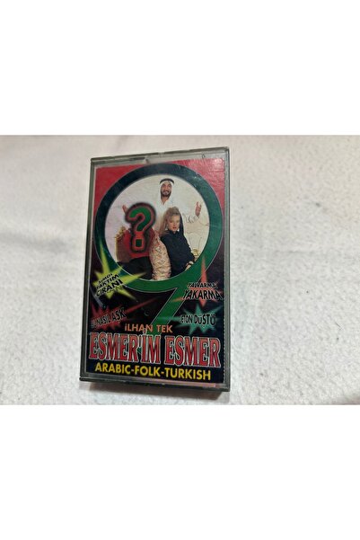 tayfuntufan antika koleksiyon إسمريم إسمر - إلهان إيشيت