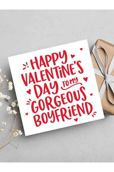 Share the Love بطاقة معايدة لعيد الحب، حبيبي الوسيم