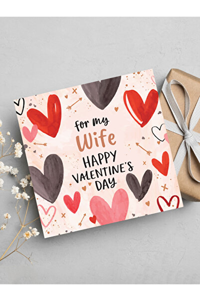 Share the Love بطاقة معايدة لعيد الحب لزوجتي