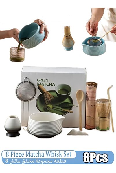 Generic 8Pcs Matcha Whisk Set Bamboo Whisk Ceramic Bowl with Spout Measuring ...