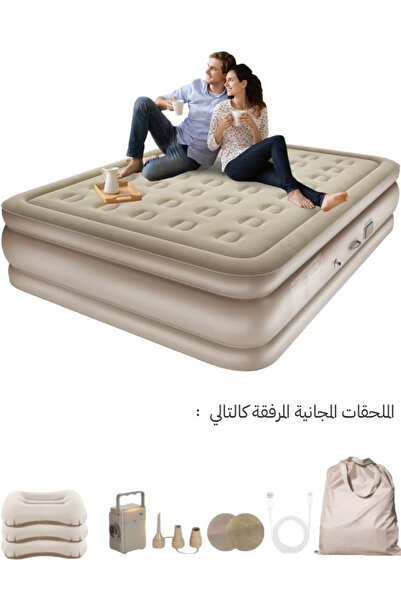 Bojasmiial Self-Inflating Triple Air Mattress Bed with Inflatable Pillow.Repa...