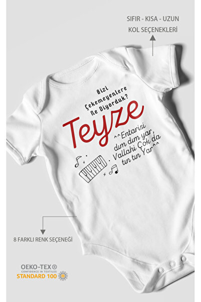 MorivoKids بدلة أطفال مطبوعة عليها عبارة "ماذا يقولون الذين لا يأتيننا للتقاط...