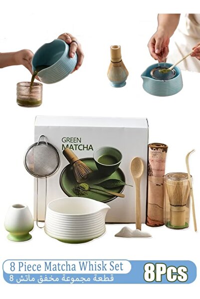 Generic 8Pcs Matcha Whisk Set Bamboo Whisk Ceramic Bowl with Spout Measuring ...