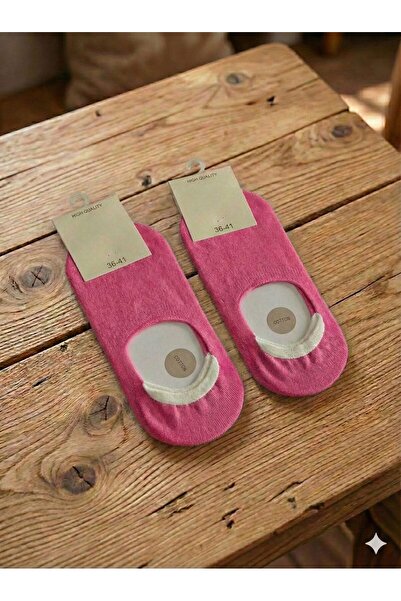 Hababamevi Habev Κάλτσες 2 τεμαχίων