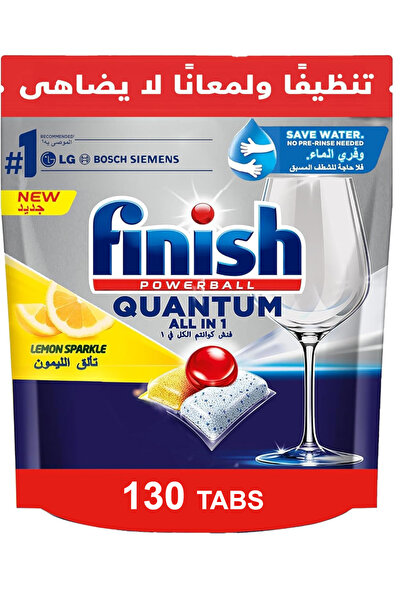 Finish Quantum Special Series Dishwasher Detergent Capsule Tablet 130 Pieces
