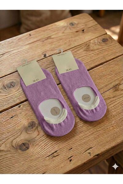 Hababamevi Habev 2-Pack Socks