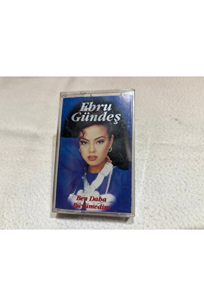 tayfuntufan antika koleksiyon إيبرو غوندش - لم أكبر بعد الآن