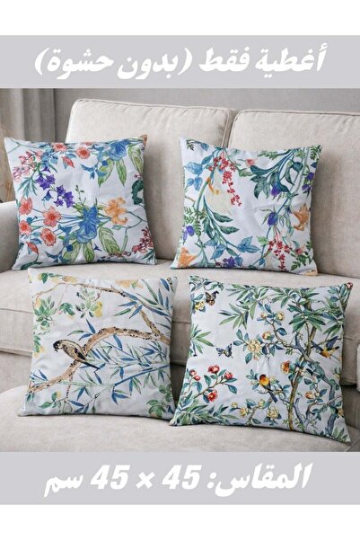F.A.M.S Decorative Sofa Cushion Covers Soft Fabric Throw Pillow Covers for Li...