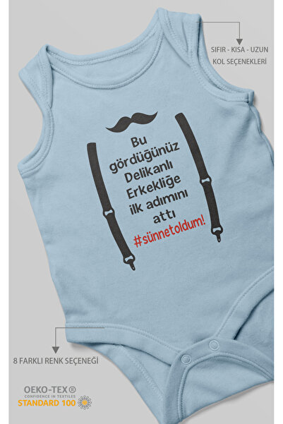 MorivoKids قميص داخلي مطبوع للأطفال بتصميم "الخطوة الأولى نحو الذكورة" - قميص...