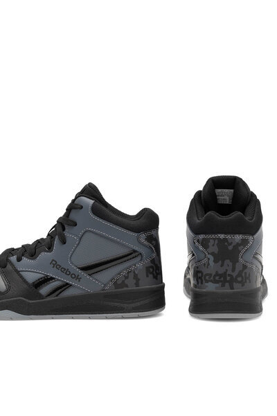 Reebok sneakers boys gray BB4500 COURT 1000334